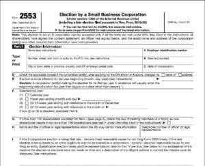 Form 2553 - Election by a Small Business Corporation