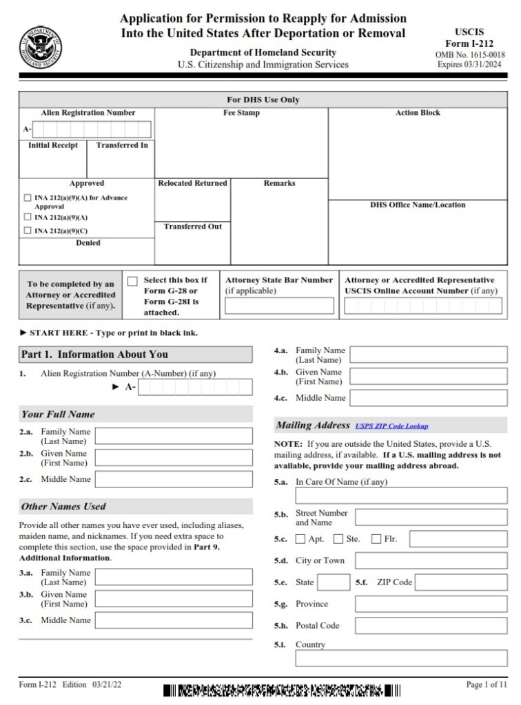 I-212 Form - Application For Permission To Reapply For Admission Into ...