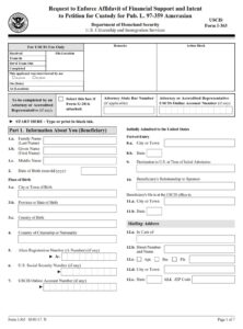 I-363 Form