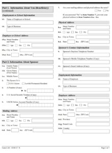 I-363 Form