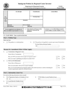 I-526E Form - Page 1