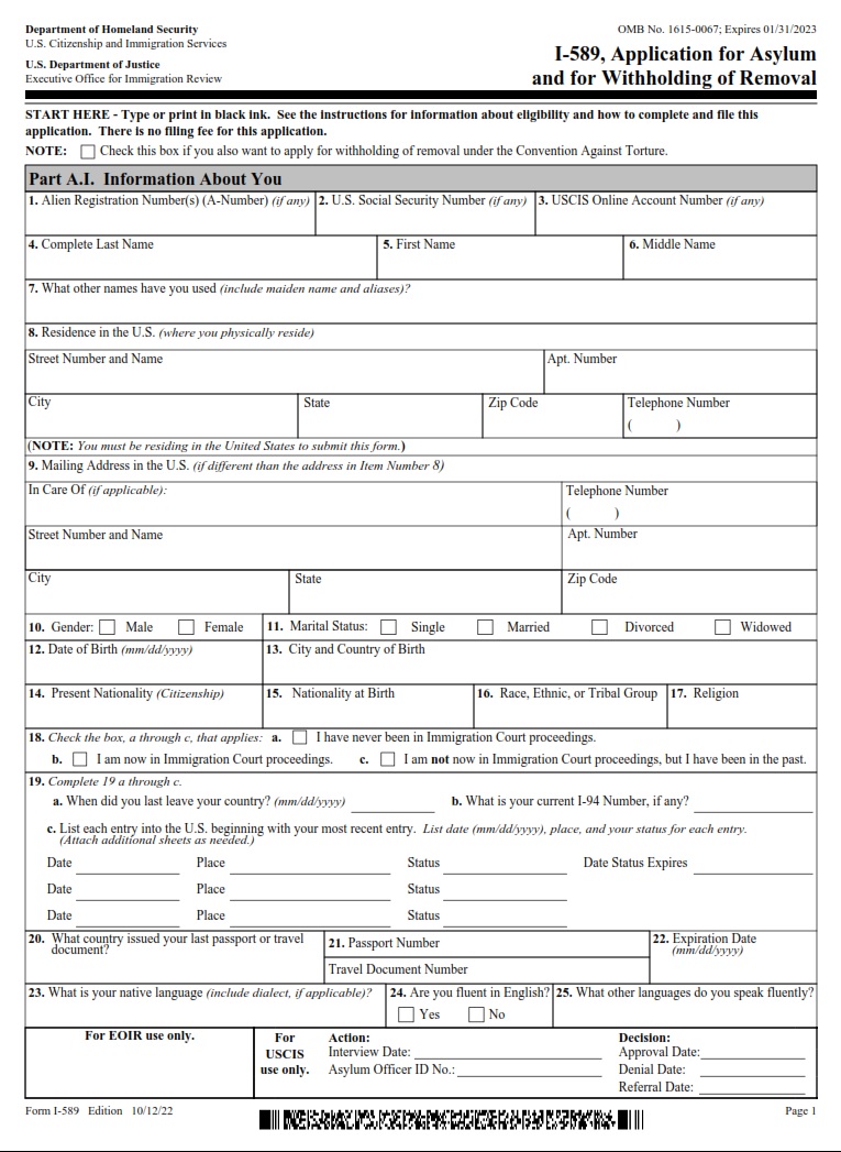 I-589 Form - Page 1