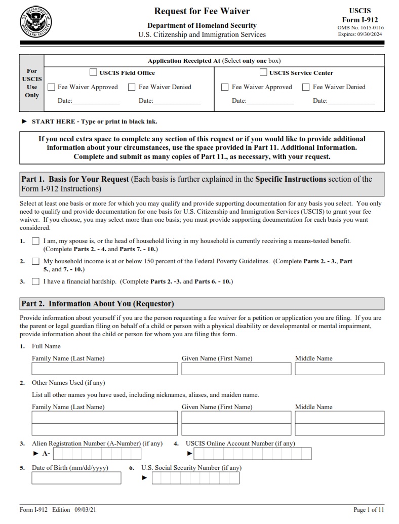 I-912 Form - Page 1