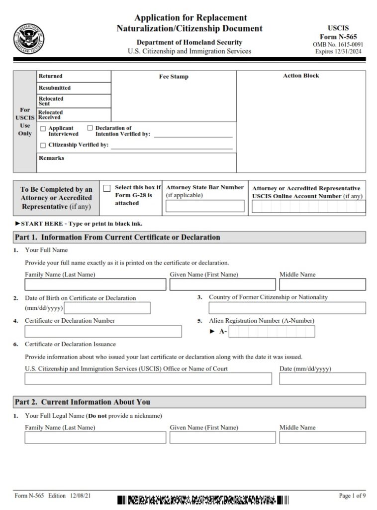 N565 Form Application For Replacement Naturalization/Citizenship