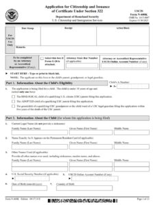 N-600K Form - Page 1