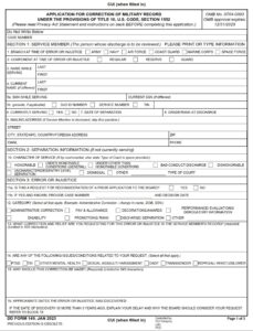 DD Form 149 - Page 1