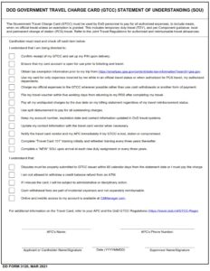 DD Form 3120