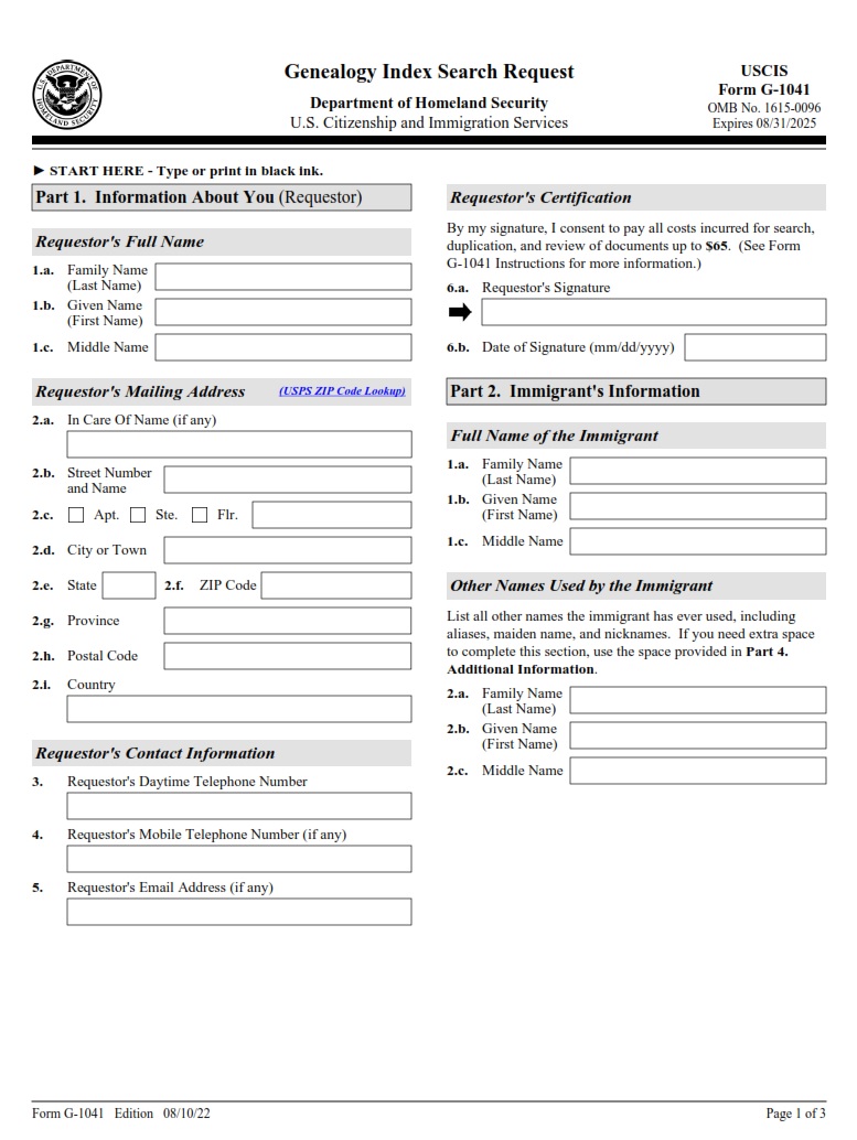 G-1041 Form - Page 1