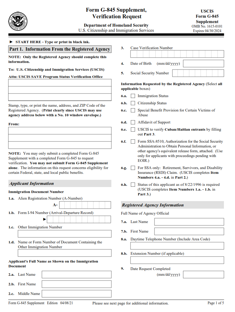 G-845 Supplement Form - Page 1