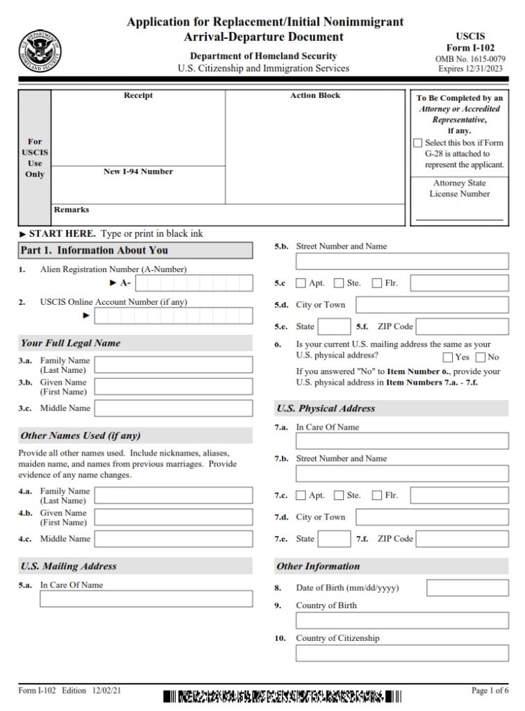 I-102 Form - Application For Replacement/Initial Nonimmigrant Arrival ...