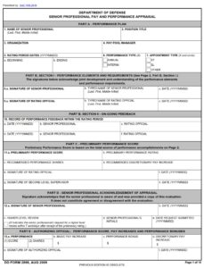 DD Form 2898 - Page 1