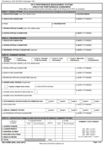 DD Form 2939 - Page 1